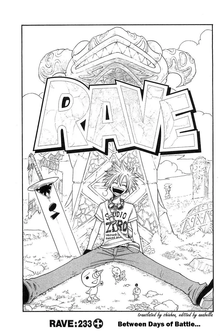 Rave Master Chapter 233 1